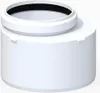 REHAU RAUPIANO PLUS, Übergangsrohr, kurz, DN 110/75, 1 Stk. Produktbild-Vorschau 1