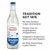 Ouzo Ammos mit Anis, griechischer Uzo Gatsios 6x700ml Produktbild-Vorschau 4