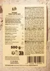 KoRo I Chai Latte Mix auf Haferdrinkbasis 500 g Produktbild-Vorschau 3