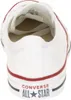 The back view of a white Converse All Star low-top sneaker. Voir les images du produit