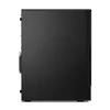 Lenovo ThinkCentre M90t G5 TWR i7-14700 32/1TB WLAN W11P Produktbild-Vorschau 6