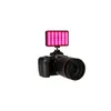 Rollei LUMIS Rectangulaire 5 W Voir les images du produit 10