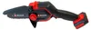 Einhell GE-PS 18/15 Li BL-Solo, Bezszczotkowy, 12,5 cm, 4,8 Podgląd zdjęcia produktu 2