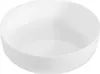 Luminarc Diwali Servierschlae Ø 26 cm, hitzebeständig Produktbild-Vorschau 14