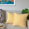 Lionmood Kissenbezug Pfirsichhaut Haptik Gelb 40x40cm -1er- Produktbild-Vorschau 7
