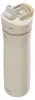Thermo-Trinkflasche ContiGo! Ashland Chill 720 ml | Produktbild-Vorschau 1