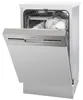Amica EGSP 560 911 E, Halb integriert, Single (45 cm Produktbild-Vorschau 3