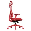 A red ergonomic office chair shown from the side against a white background. Produktbild-Vorschau