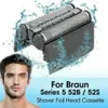 Holicí hlava pro Braun Series 5,52B/52S,holicí hlava vhodná Náhled obrázku produktu 3