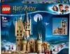 LEGO® Harry Potter 75969 Wieża astronomiczna w zamku Podgląd zdjęcia produktu 31