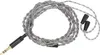 Postříbřený měděný kabel pro sluchátka, 3,5 mm stereo Náhled obrázku produktu 7