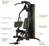 Station de musculation Tunturi HG60 pour la maison - Salle Voir les images du produit 4