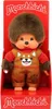 Monchhichi Kuschelpuppe Junge Latzhose Hund 20cm Spielzeug Produktbild-Vorschau 3