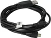 vhbw USB Datenkabel kompatibel mit Nokia 6600 FOLD, 6600 Produktbild-Vorschau 8