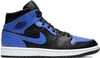 Nike Schuhe Air Jordan 1 Mid Royal, 554724077 Produktbild-Vorschau 1