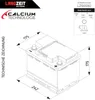 LANGZEIT Autobatterie 12V 65Ah Starterbatterie ersetzt Produktbild-Vorschau 5