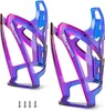 ROCKBROS 2 pcs Flaschenhalter Fahrrad Trinkflaschenhalter, Produktbild-Vorschau 1