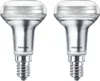 Philips Reflektor 40 W R50 E14 ×2, 2,8 W, 40 W, E14, 210 Náhled obrázku produktu 3