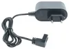vhbw Netzteil kompatibel mit HC Garten & Freizeit Aquajack Produktbild-Vorschau 3
