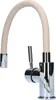 A kitchen faucet with a flexible beige spout and chrome base. Anteprima dell’immagine prodotto