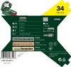 X-Line Classic Bohrer- und Schrauber-Set, 34-teilig Produktbild-Vorschau 1