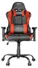 Trust GXT 708R Resto, Univerzálna herná stolička, 150 kg, Náhľad obrázku produktu 16