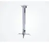 DH Beamer Sunne schwarz 43-65cm 15° Kabelmanagement bis Produktbild-Vorschau 3