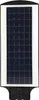 Luce solare a LED con sensore Lampada solare da 240W Luce Anteprima dell’immagine prodotto 24