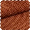 novely® ZEVEN: Pluizige meubelstof met corduroy-look - Productafbeelding-voorbeeld 1