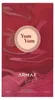 Armaf Yum Yum Eau de Parfum 100ml Produktbild-Vorschau 3