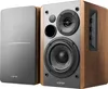 Box 2.0 Edifier R1280T (maro) Náhľad obrázku produktu 8