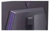 LG UltraGear 27GX790A-B - OLED-Monitor - Gaming - 68.6 cm Voir les images du produit 11