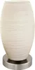 EGLO 97589, Edelstahl, Weiß, Stahl, Wohnzimmer, II, E27, 1 Produktbild-Vorschau 1