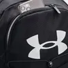 Plecak sportowy Under Armour Hustle Podgląd zdjęcia produktu 9
