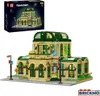 Mould King Botanische Gärten Baukasten 16057 Produktbild-Vorschau 4
