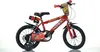 14 pouces Vélo enfant VTT Cars Voir les images du produit 8