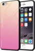Cadorabo Hülle für Apple iPhone 6 / 6S Schutz Hülle in Produktbild-Vorschau 1