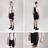Force Vision Shorts Herren elastisch mit Schnürung mit Produktbild-Vorschau 4