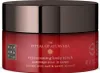 Rituals The Ritual Of Ayurveda peeling do ciała Podgląd zdjęcia produktu 6