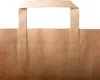 1500 Papiertragetaschen 180 + 80 x 220 mm braun stabile 70 Produktbild-Vorschau 3