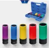 BRILLIANT TOOLS 1/2" Alu-Felgen-Kraft-Stecknuss-Satz 5tlg. Produktbild-Vorschau 7