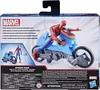 Marvel Spider-Man Web Cycle figure spiderman + moto Voir les images du produit 6