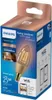 Philips 8719514372085 soluzione di illuminazione Anteprima dell’immagine prodotto 2