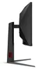 AOC G4 CU34G4 Monitor PC 86,4 cm (34″) 3440 x 1440 Pixel Voir les images du produit 6