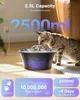 Katzenbrunnen, Trinkbrunnen 2,5L, Ultra leise Eingebautes Produktbild-Vorschau 2