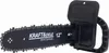 Kraft&Dele KD10791 Adattatore per motosega per Anteprima dell’immagine prodotto 1