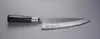Senzo Gyuto Hocho Produktbild-Vorschau 6