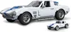 Mattel Hot Wheels Building ELITE SERIES CORVETTE Produktbild-Vorschau 1