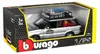 Bburago Range Rover 1:24 silber Produktbild-Vorschau 12