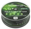 MediaRange MR404 DVD+R - 4,7 GB/120 minuten, 16x, Productafbeelding-voorbeeld 2